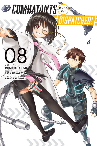 Combatants Will Be Dispatched!, Vol. 8 (manga) — manga cover