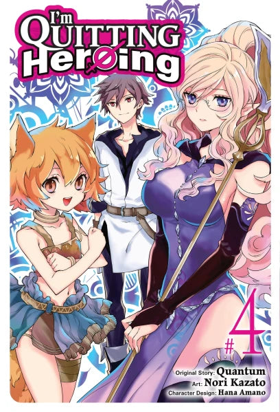I'm Quitting Heroing, Vol. 4 — manga cover