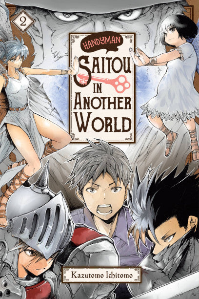 Handyman Saitou in Another World, Vol. 2 — manga cover