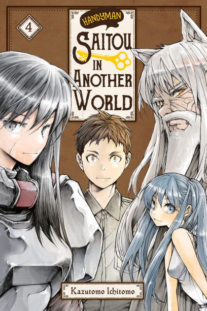 Handyman Saitou in Another World, Vol. 4 — manga cover