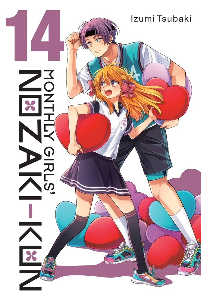 Monthly Girls' Nozaki-kun, Vol. 14 — manga cover