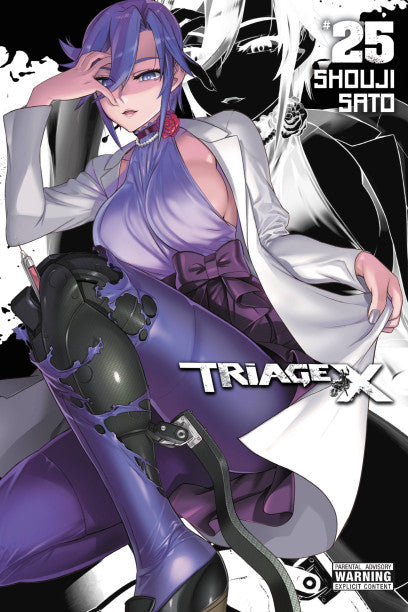 Triage X, Vol. 25 — manga cover
