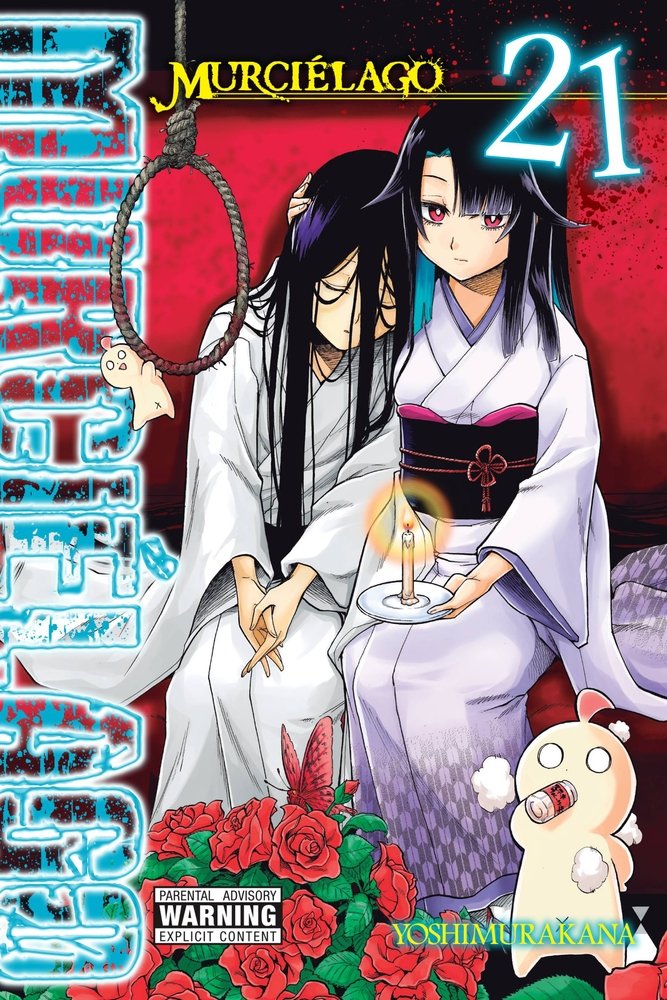 Murciélago, Vol. 21 — manga cover