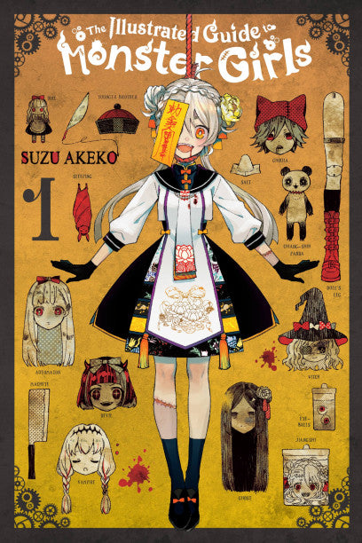 The Illustrated Guide to Monster Girls, Vol. 1 — manga cover
