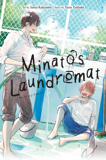 Minato's Laundromat, Vol. 2 — manga cover