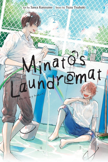 Minato's Laundromat, Vol. 2 — manga cover