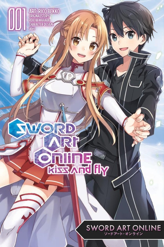Sword Art Online: Kiss and Fly, Vol. 1 (manga) — manga cover