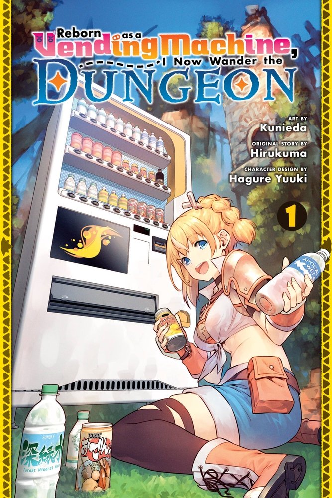 Reborn as a Vending Machine, I Now Wander the Dungeon, Vol. 1 (manga) — manga cover