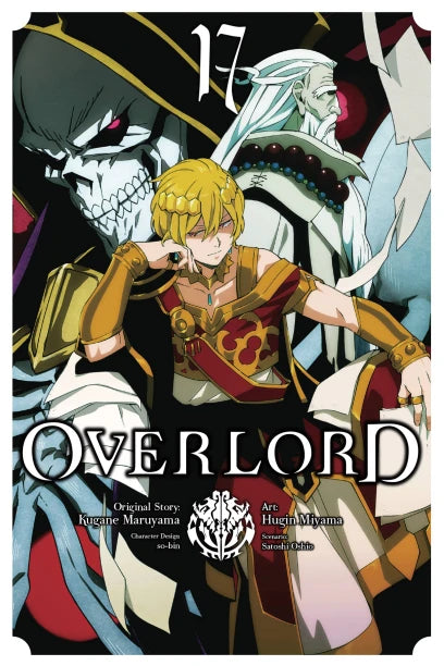 Overlord, Vol. 17 (manga) — manga cover