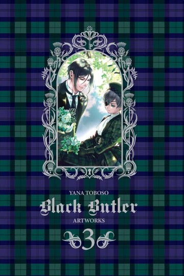Yana Toboso Artworks Black Butler 3 — manga cover