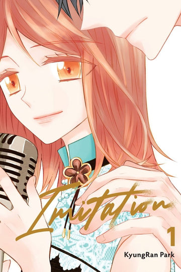 Imitation, Vol. 1 — manga cover