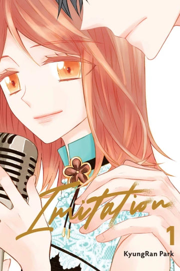 Imitation, Vol. 1 — manga cover