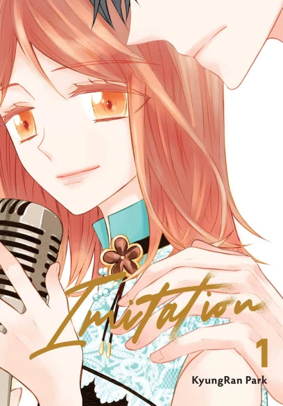 Imitation, Vol. 1 — manga cover