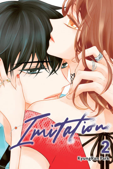 Imitation, Vol. 2 — manga cover
