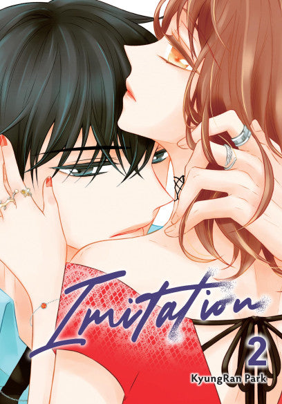 Imitation, Vol. 2 — manga cover