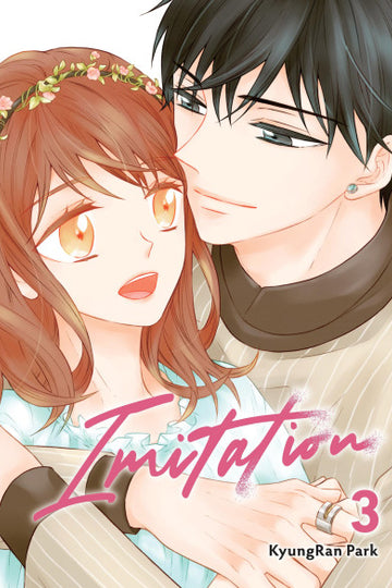 Imitation, Vol. 3 — manga cover