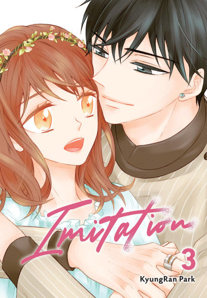 Imitation, Vol. 3 — manga cover