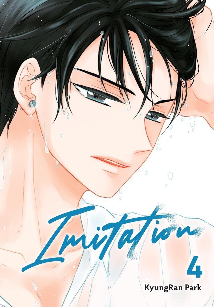 Imitation, Vol. 4 — manga cover