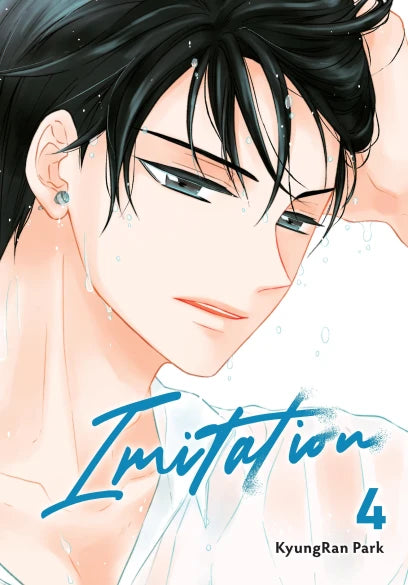 Imitation, Vol. 4 — manga cover