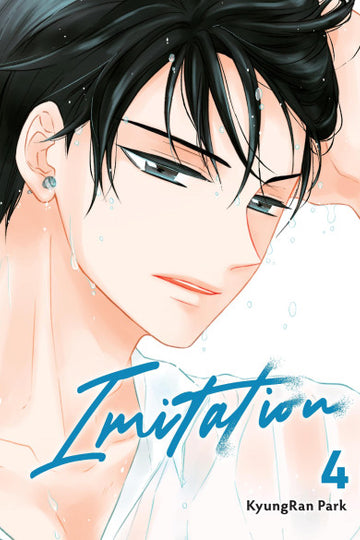 Imitation, Vol. 4 — manga cover