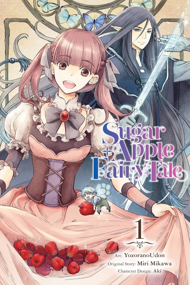 Sugar Apple Fairy Tale, Vol. 1 (manga) — manga cover