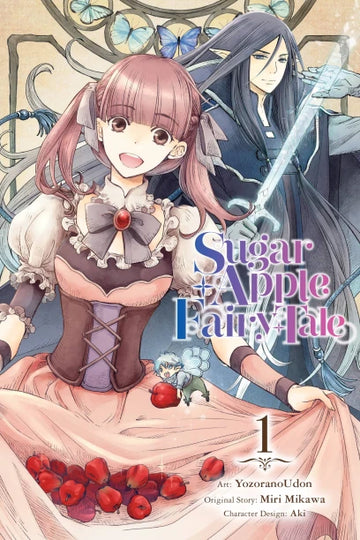 Sugar Apple Fairy Tale, Vol. 1 (manga) — manga cover