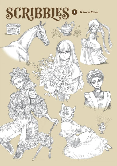 Scribbles, Vol. 1 — manga cover