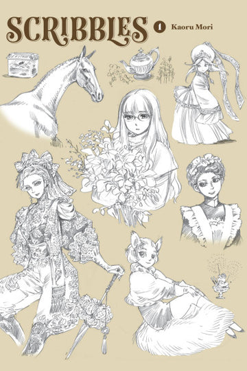 Scribbles, Vol. 1 — manga cover