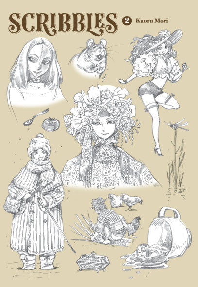 Scribbles, Vol. 2 — manga cover