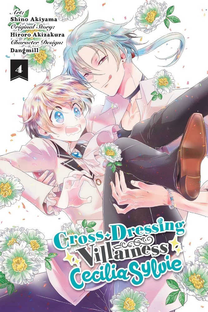 Cross-Dressing Villainess Cecilia Sylvie, Vol. 4 (manga) — manga cover