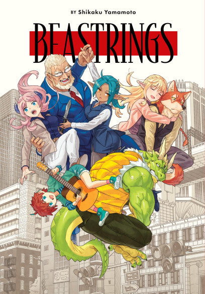 Beastrings — manga cover