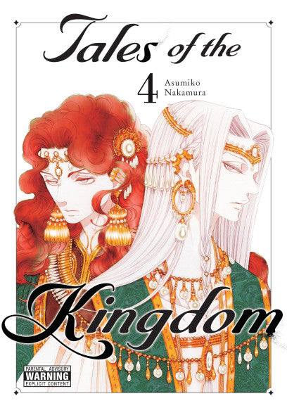 Tales of the Kingdom, Vol. 4 — manga cover