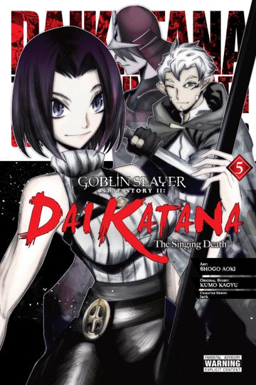 Goblin Slayer Side Story II: Dai Katana, Vol. 5 (manga) — manga cover