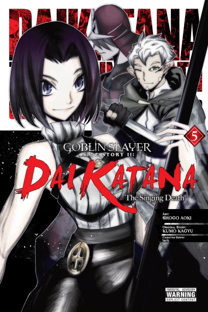 Goblin Slayer Side Story II: Dai Katana, Vol. 5 (manga) — manga cover