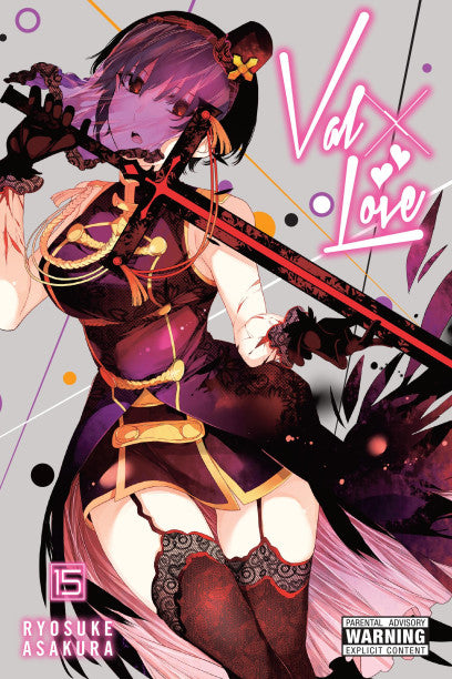 Val x Love, Vol. 15 — manga cover