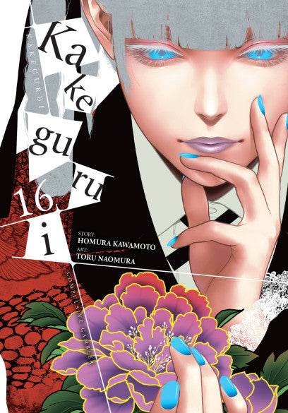 Kakegurui - Compulsive Gambler -, Vol. 16 — manga cover
