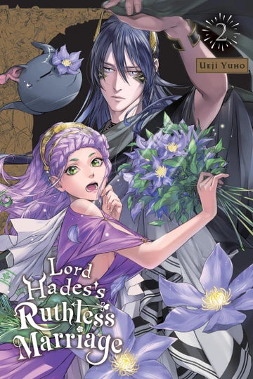 Lord Hades's Ruthless Marriage, Vol. 2 — manga cover