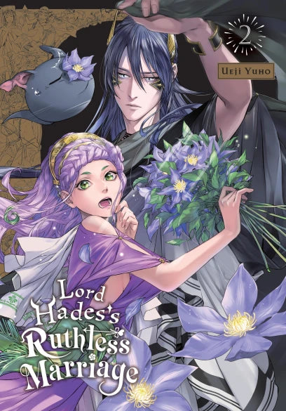 Lord Hades's Ruthless Marriage, Vol. 2 — manga cover
