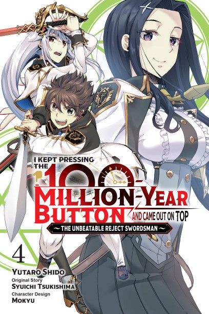 I Kept Pressing the 100-Million-Year Button and Came Out on Top, Vol. 4 (manga) — manga cover