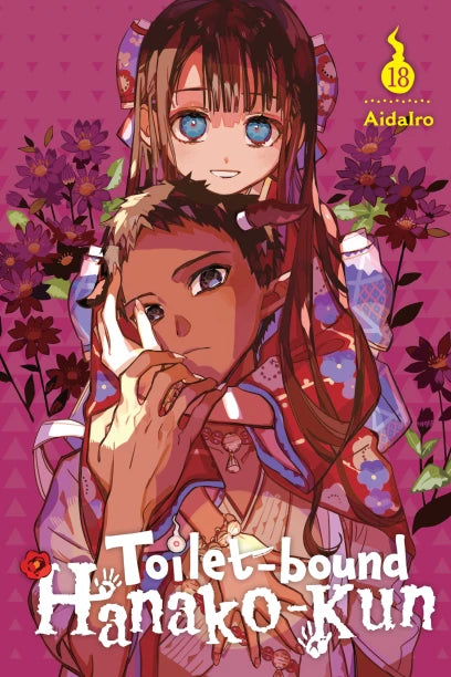 Toilet-bound Hanako-kun, Vol. 18 — manga cover