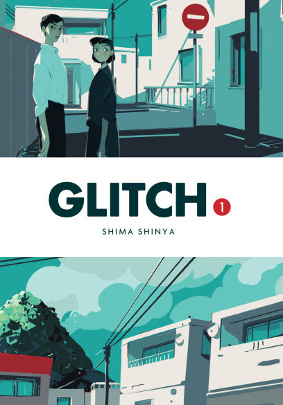 Glitch, Vol. 1 — manga cover