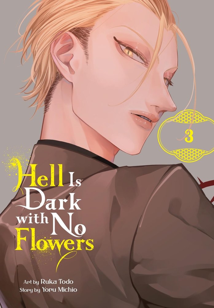 Hell Is Dark with No Flowers, Vol. 3 (manga) — manga cover