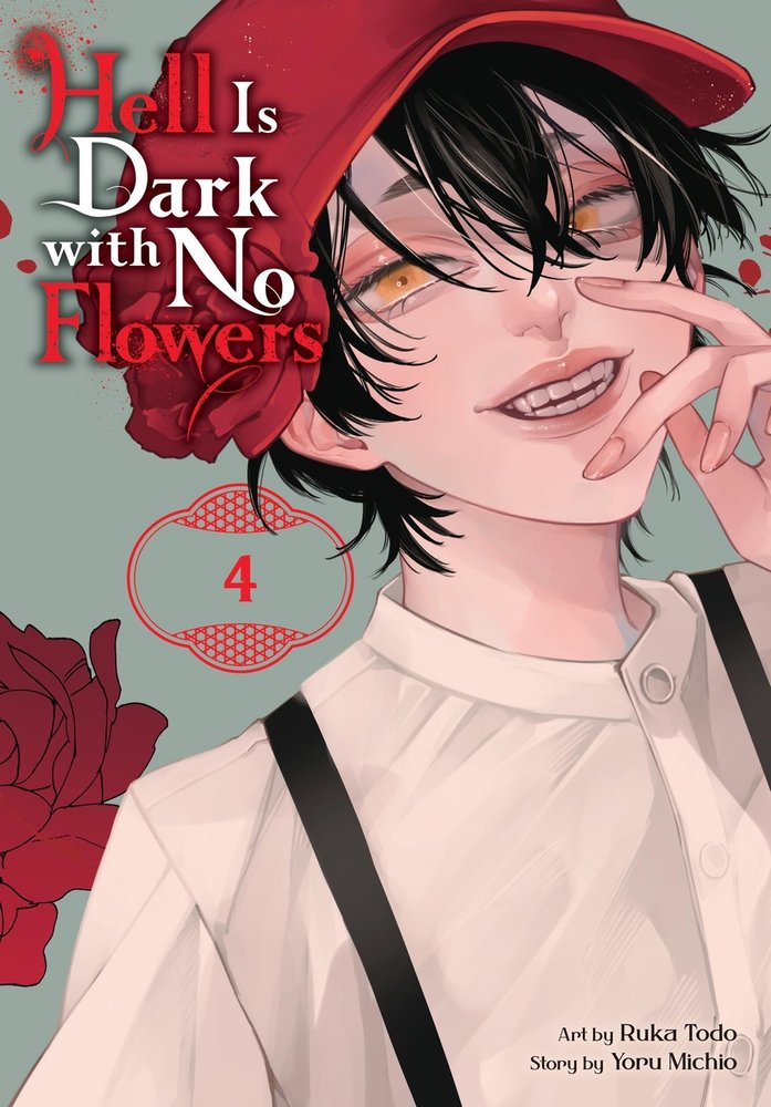 Hell Is Dark with No Flowers, Vol. 4 (manga) — manga cover