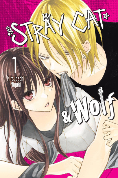 Stray Cat & Wolf, Vol. 1 — manga cover