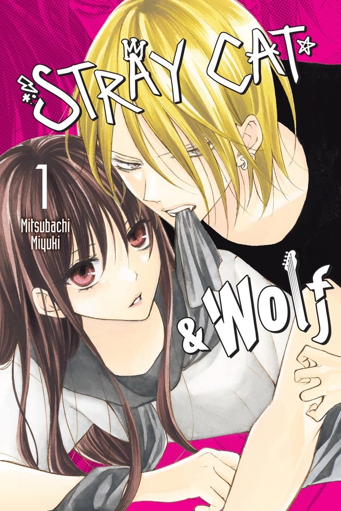 Stray Cat & Wolf, Vol. 1 — manga cover