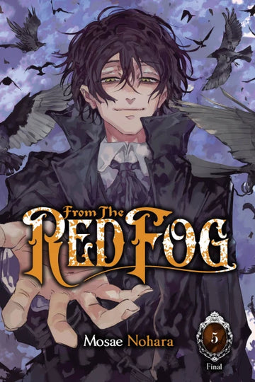 From the Red Fog, Vol. 5 — manga cover