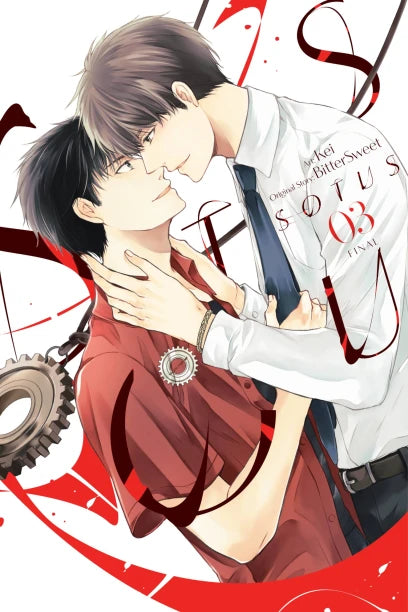 SOTUS, Vol. 3 — manga cover