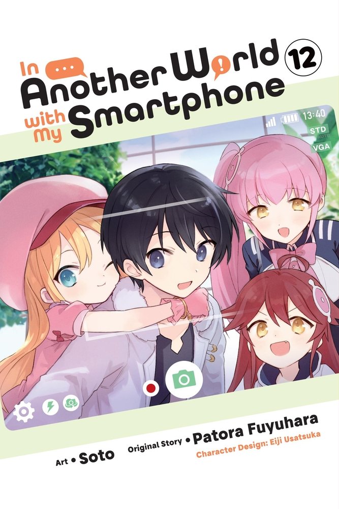 In Another World with My Smartphone, Vol. 12 (manga) — manga cover