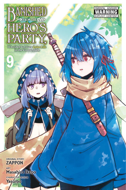 Banished from the Hero's Party, I Decided to Live a Quiet Life in the Countryside, Vol. 9 (manga) — manga cover