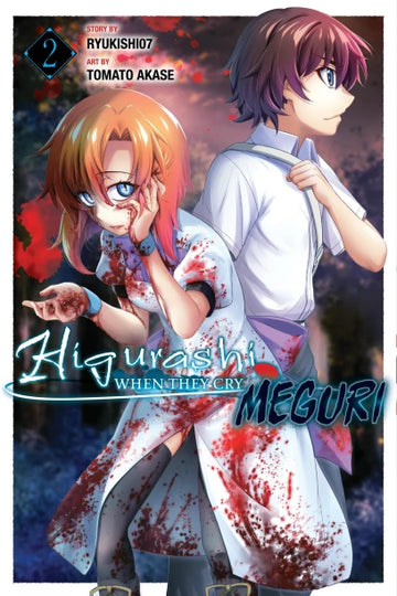 Higurashi When They Cry: MEGURI, Vol. 2 — manga cover